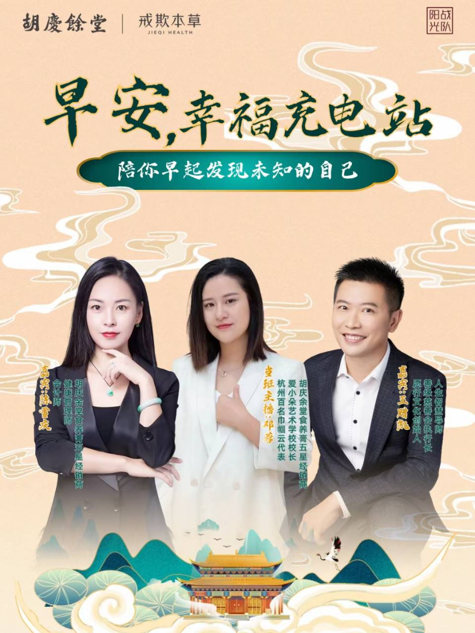 未命名設計 (12)