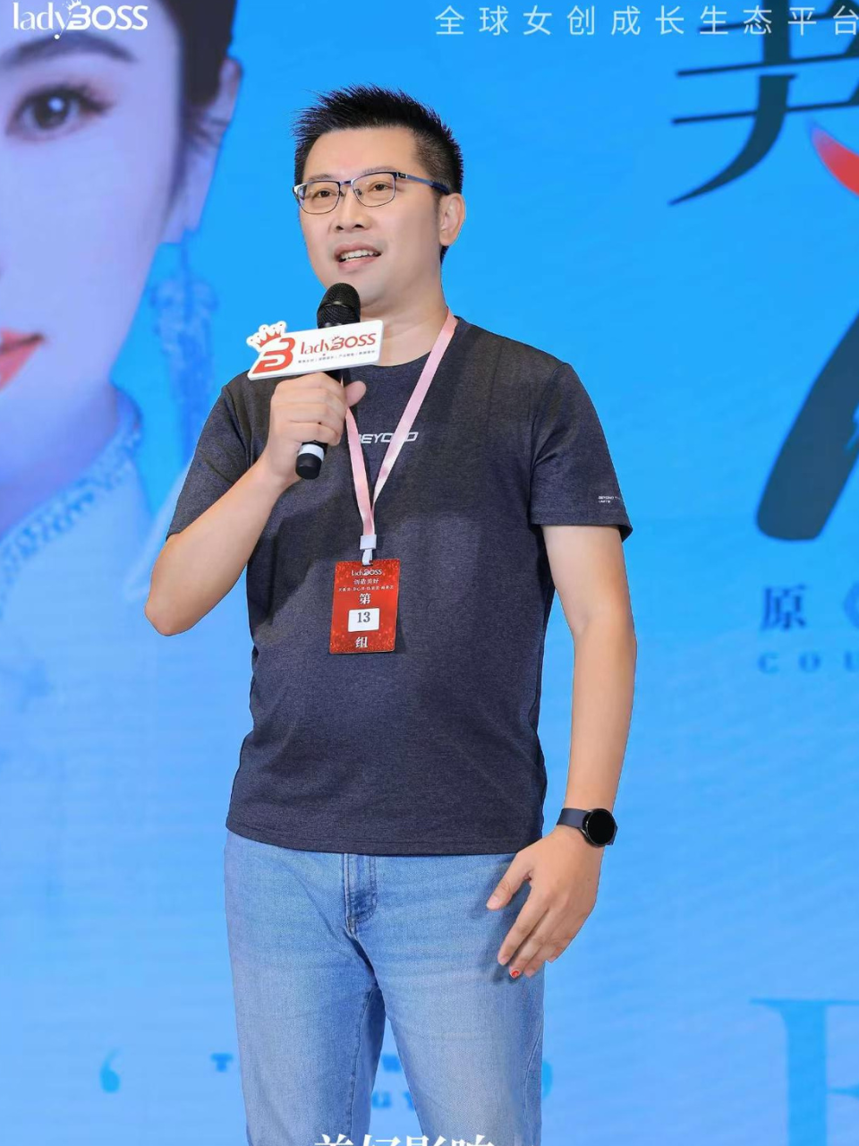 未命名設計 (13)