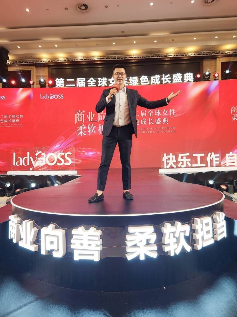 未命名設計 (14)